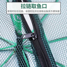 image-Polygon Automatic Shrimp Cage 6-Hole 8-Hole Fishing Net