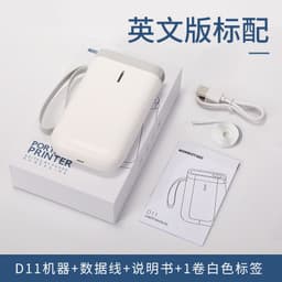 image-Jingchen D11 Handheld Bluetooth Thermal Label Printer