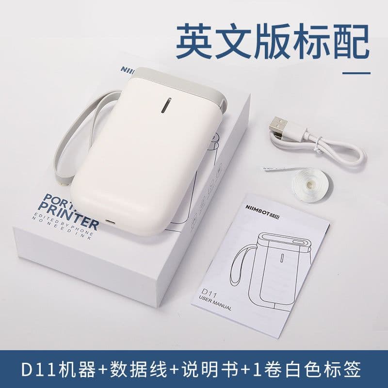 image-Jingchen D11 Handheld Bluetooth Thermal Label Printer