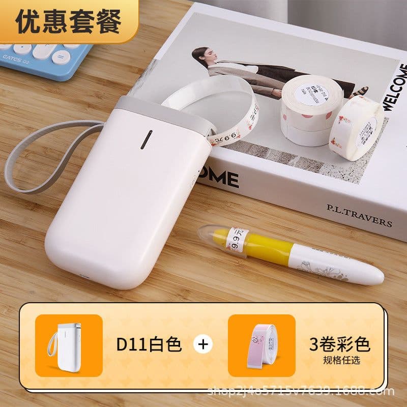 image-Jingchen D11 Handheld Bluetooth Thermal Label Printer