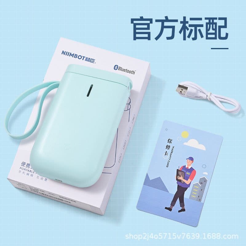 image-Jingchen D11 Handheld Bluetooth Thermal Label Printer