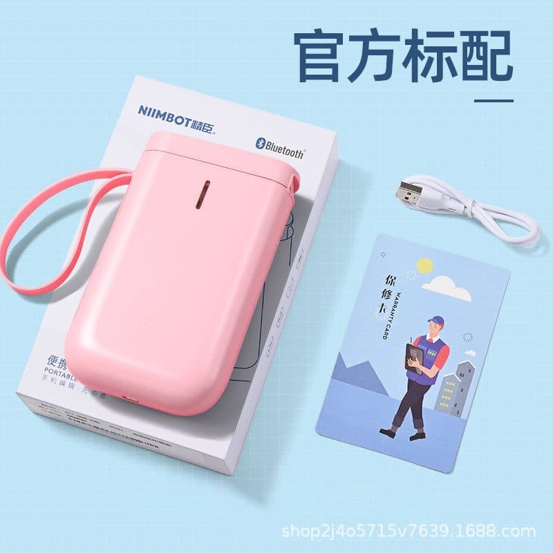 image-Jingchen D11 Handheld Bluetooth Thermal Label Printer