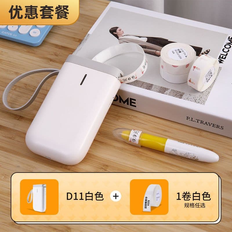 image-Jingchen D11 Handheld Bluetooth Thermal Label Printer