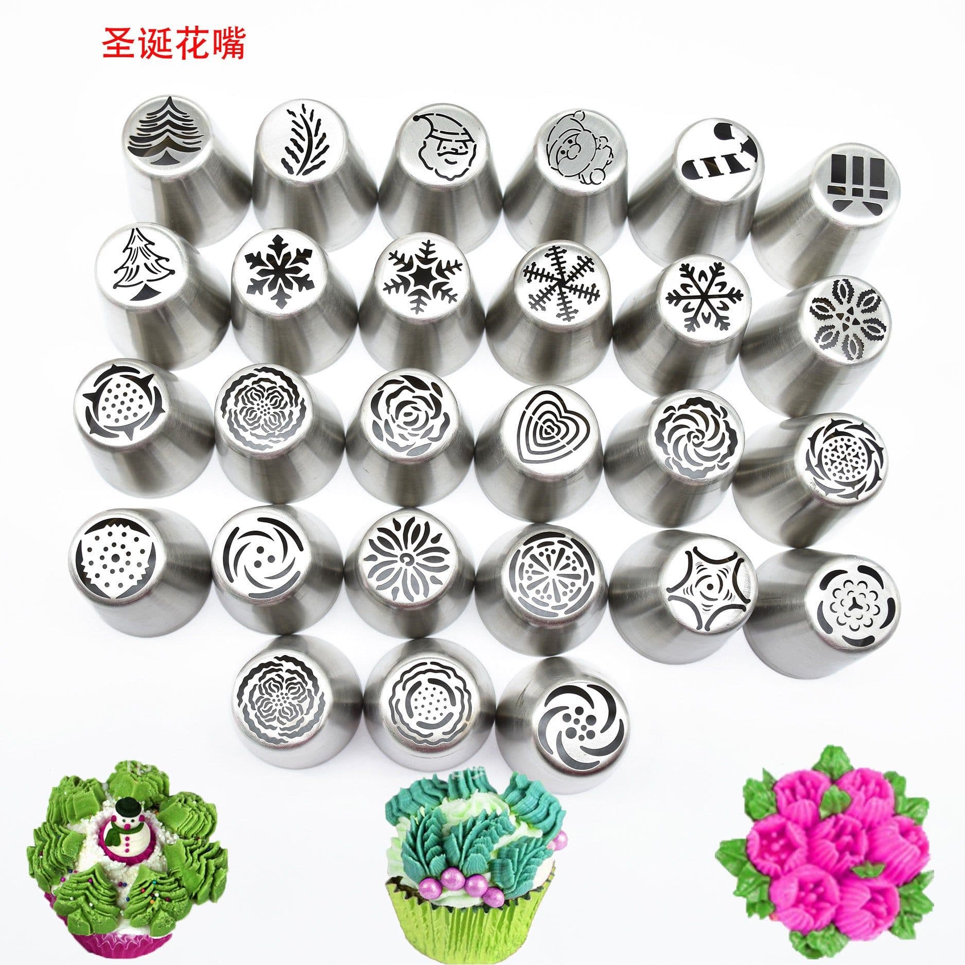 image-Christmas Cake Decorating Tips Set 30pcs Stainless Steel