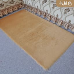 image-Ming Yu Acrylic Square Carpet Modern Simple Plush Floor Mat