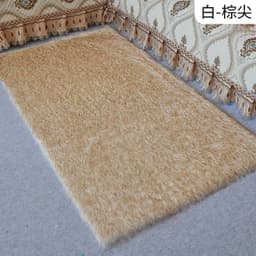 image-Ming Yu Acrylic Square Carpet Modern Simple Plush Floor Mat