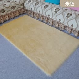 image-Ming Yu Acrylic Square Carpet Modern Simple Plush Floor Mat