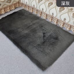 image-Ming Yu Acrylic Square Carpet Modern Simple Plush Floor Mat