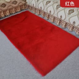 image-Ming Yu Acrylic Square Carpet Modern Simple Plush Floor Mat