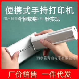image-Evebot Portable Handheld Tattoo Printer Mini Inkjet Printer