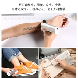 image-Evebot Portable Handheld Tattoo Printer Mini Inkjet Printer