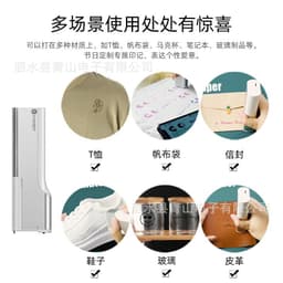 image-Evebot Portable Handheld Tattoo Printer Mini Inkjet Printer