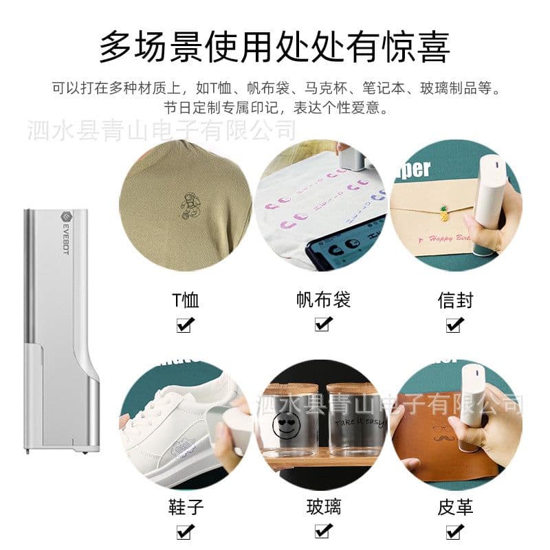 image-Evebot Portable Handheld Tattoo Printer Mini Inkjet Printer