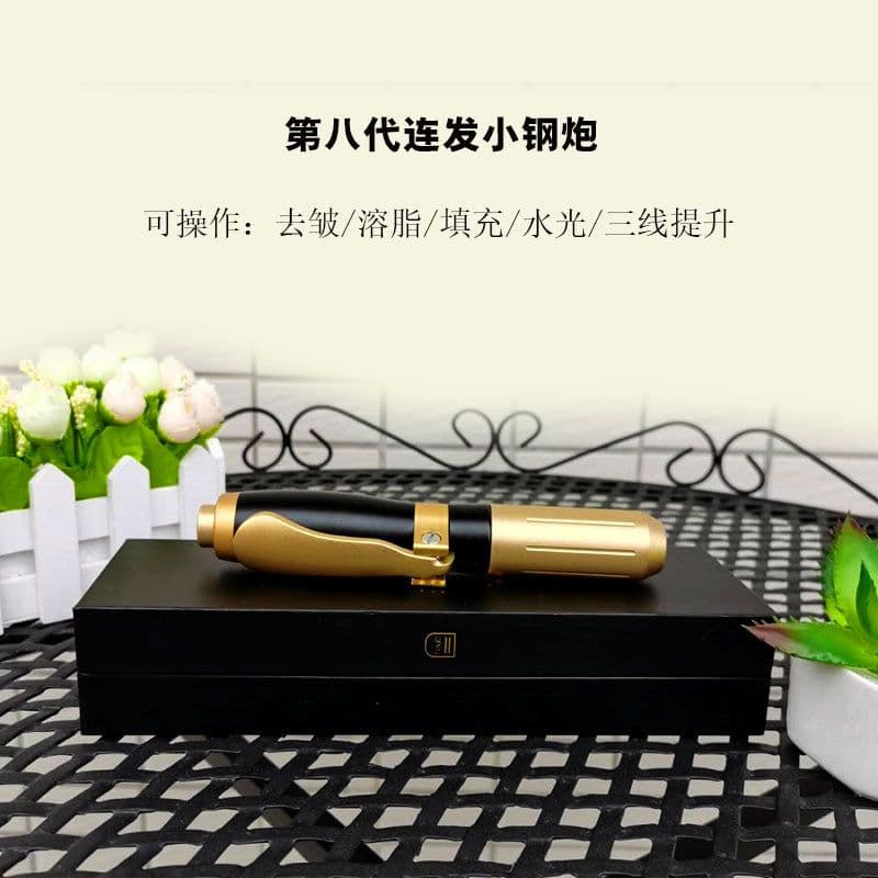image-CE Atomizer Needleless Atomization Beauty Device Black Gold
