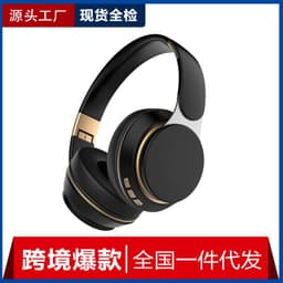 image-Bluetooth 5.0 Wireless Headphones Over-Ear Stereo Music Headset