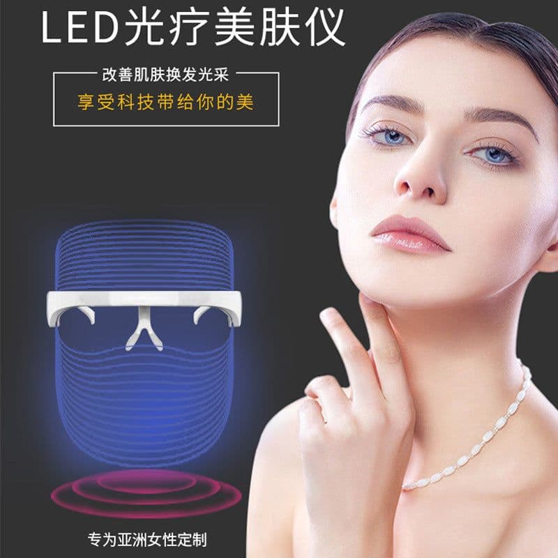 image-LED Light Therapy Face Mask - Photon Skin Rejuvenation Device