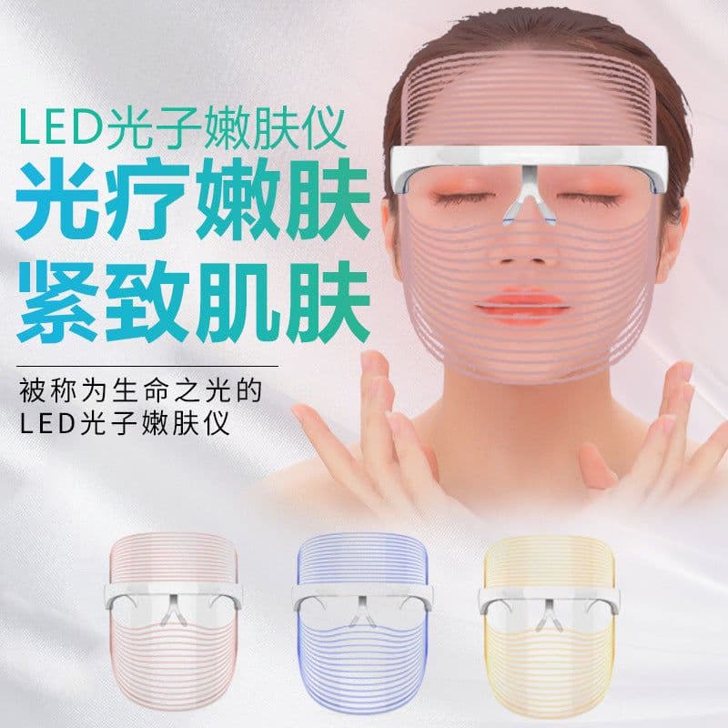 image-LED Light Therapy Face Mask - Photon Skin Rejuvenation Device