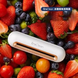 image-EraClean Ozone Refrigerator Deodorizer Air Purifier