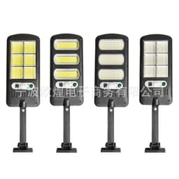 image-Solar LED Street Light 50W with Motion Sensor and Remote Control