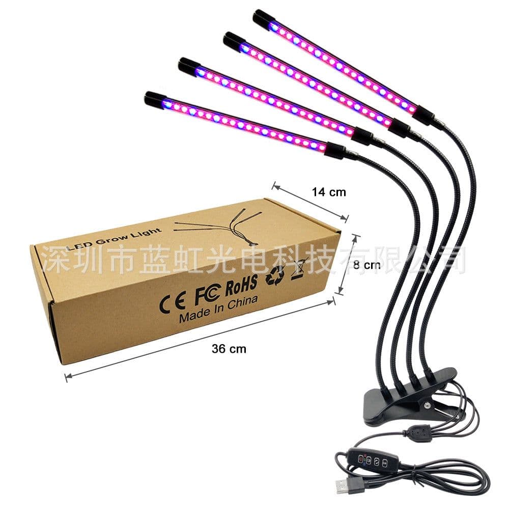 image-Cross-border 2 heads four heads led clip plant growth light