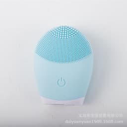 image-Electric Silicone Facial Cleansing Brush Waterproof Vibration