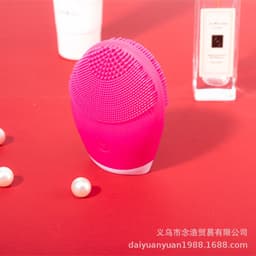 image-Electric Silicone Facial Cleansing Brush Waterproof Vibration