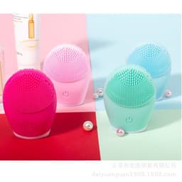 image-Electric Silicone Facial Cleansing Brush Waterproof Vibration