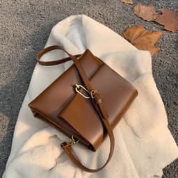 image-Women's PU Leather Small Square Crossbody Bag Brown