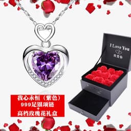 image-925 Sterling Silver Heart Pendant Necklace Clavicle Chain