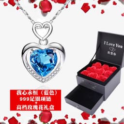 image-925 Sterling Silver Heart Pendant Necklace Clavicle Chain