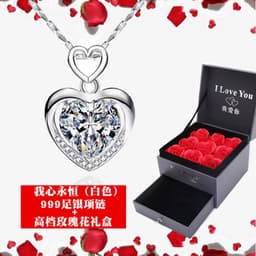 image-925 Sterling Silver Heart Pendant Necklace Clavicle Chain