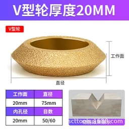 image-Diamond Grinding Wheel for Angle Grinder - Stone Marble Tile