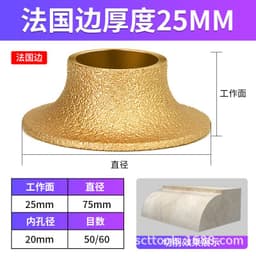 image-Diamond Grinding Wheel for Angle Grinder - Stone Marble Tile