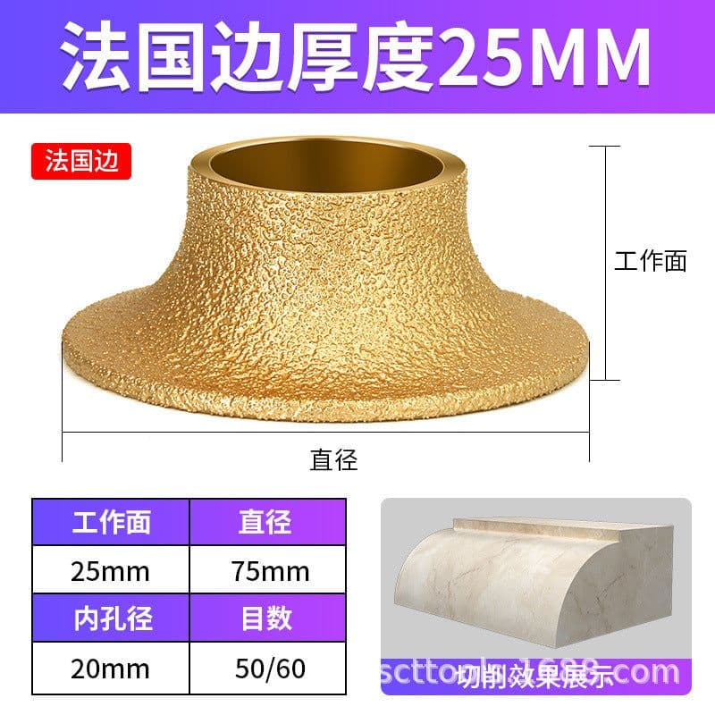 image-Diamond Grinding Wheel for Angle Grinder - Stone Marble Tile