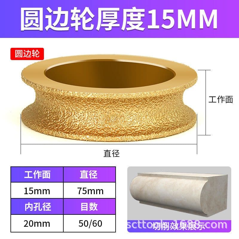 image-Diamond Grinding Wheel for Angle Grinder - Stone Marble Tile
