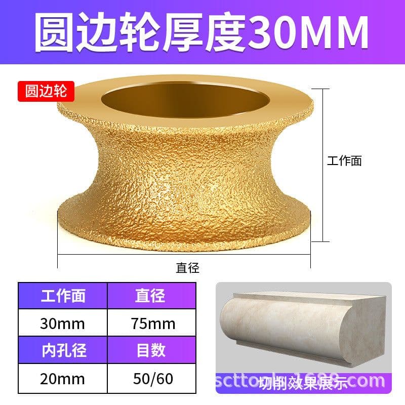 image-Diamond Grinding Wheel for Angle Grinder - Stone Marble Tile