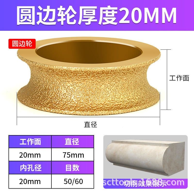 image-Diamond Grinding Wheel for Angle Grinder - Stone Marble Tile
