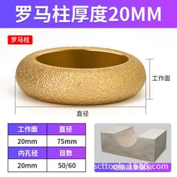 image-Diamond Grinding Wheel for Angle Grinder - Stone Marble Tile
