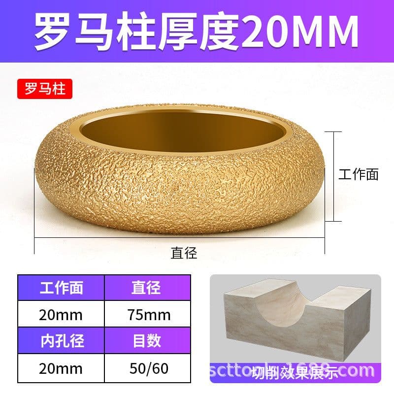 image-Diamond Grinding Wheel for Angle Grinder - Stone Marble Tile