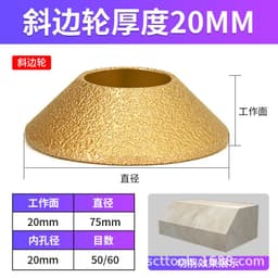 image-Diamond Grinding Wheel for Angle Grinder - Stone Marble Tile
