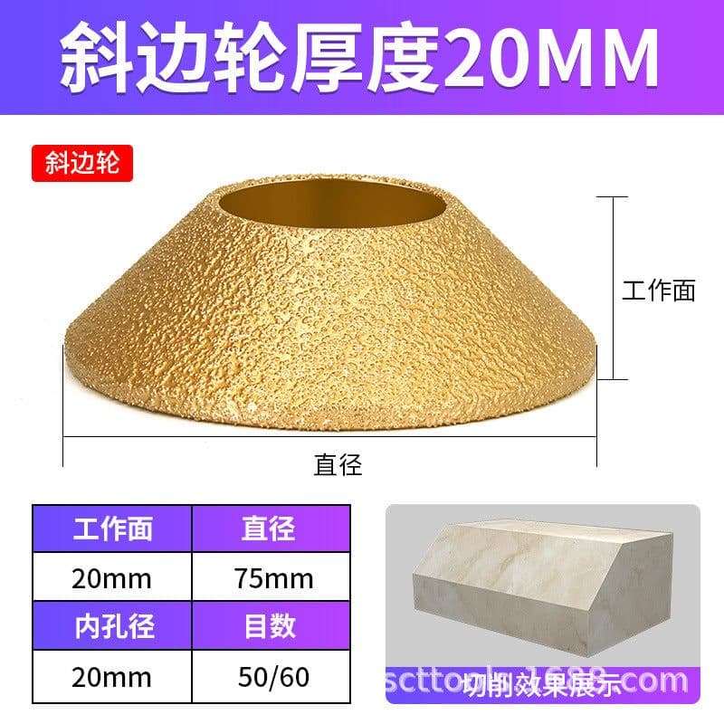 image-Diamond Grinding Wheel for Angle Grinder - Stone Marble Tile