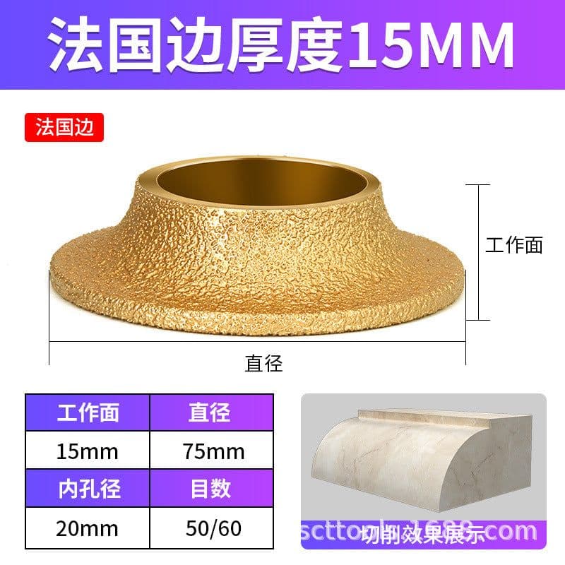 image-Diamond Grinding Wheel for Angle Grinder - Stone Marble Tile