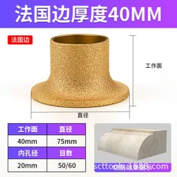 image-Diamond Grinding Wheel for Angle Grinder - Stone Marble Tile