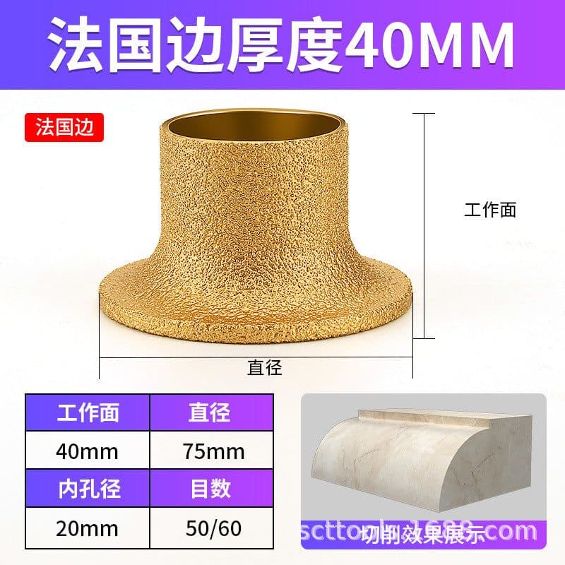 image-Diamond Grinding Wheel for Angle Grinder - Stone Marble Tile