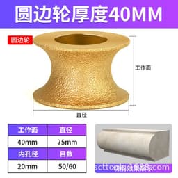 image-Diamond Grinding Wheel for Angle Grinder - Stone Marble Tile