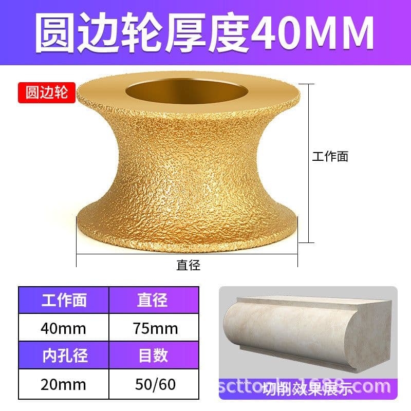 image-Diamond Grinding Wheel for Angle Grinder - Stone Marble Tile