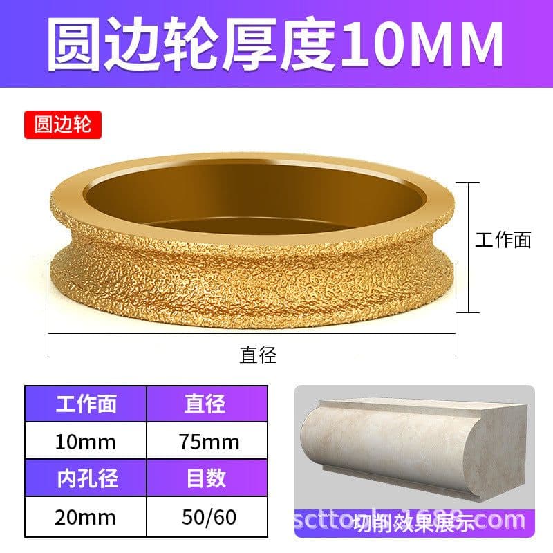 image-Diamond Grinding Wheel for Angle Grinder - Stone Marble Tile