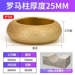 image-Diamond Grinding Wheel for Angle Grinder - Stone Marble Tile