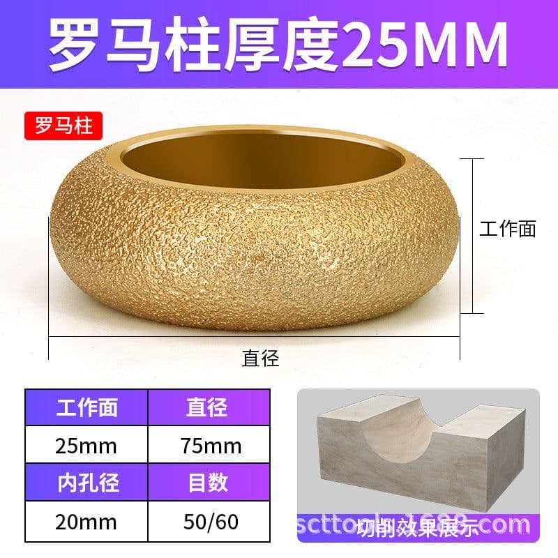 image-Diamond Grinding Wheel for Angle Grinder - Stone Marble Tile
