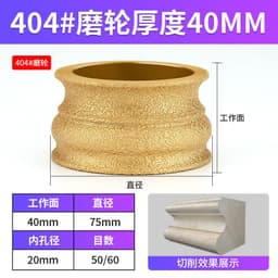 image-Diamond Grinding Wheel for Angle Grinder - Stone Marble Tile
